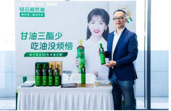 輕云減負油亮相西湖生物大數(shù)據(jù)論壇 共探健康產業(yè)新路徑