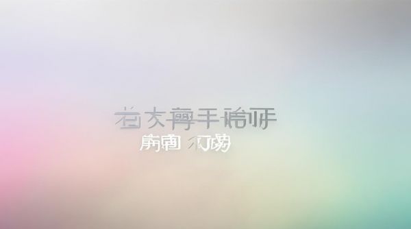 如何通過健康長春小程序進(jìn)行查詢？