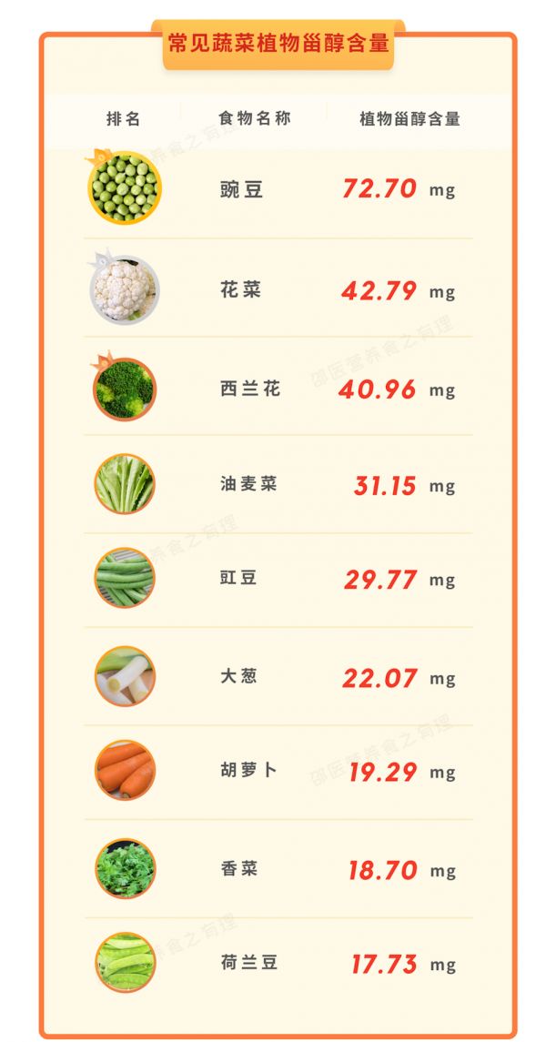 b994f7082e404ae497ec1658193c0c99.png