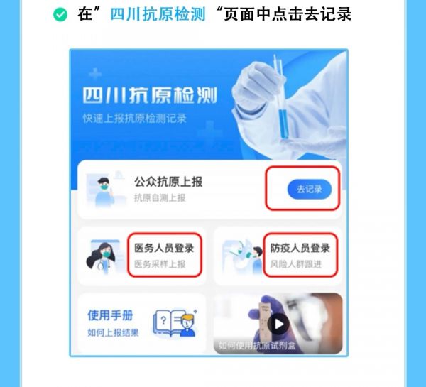 资阳2.jpg