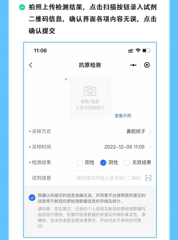 资阳4.jpg