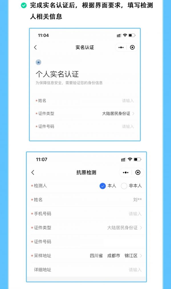 资阳3.jpg
