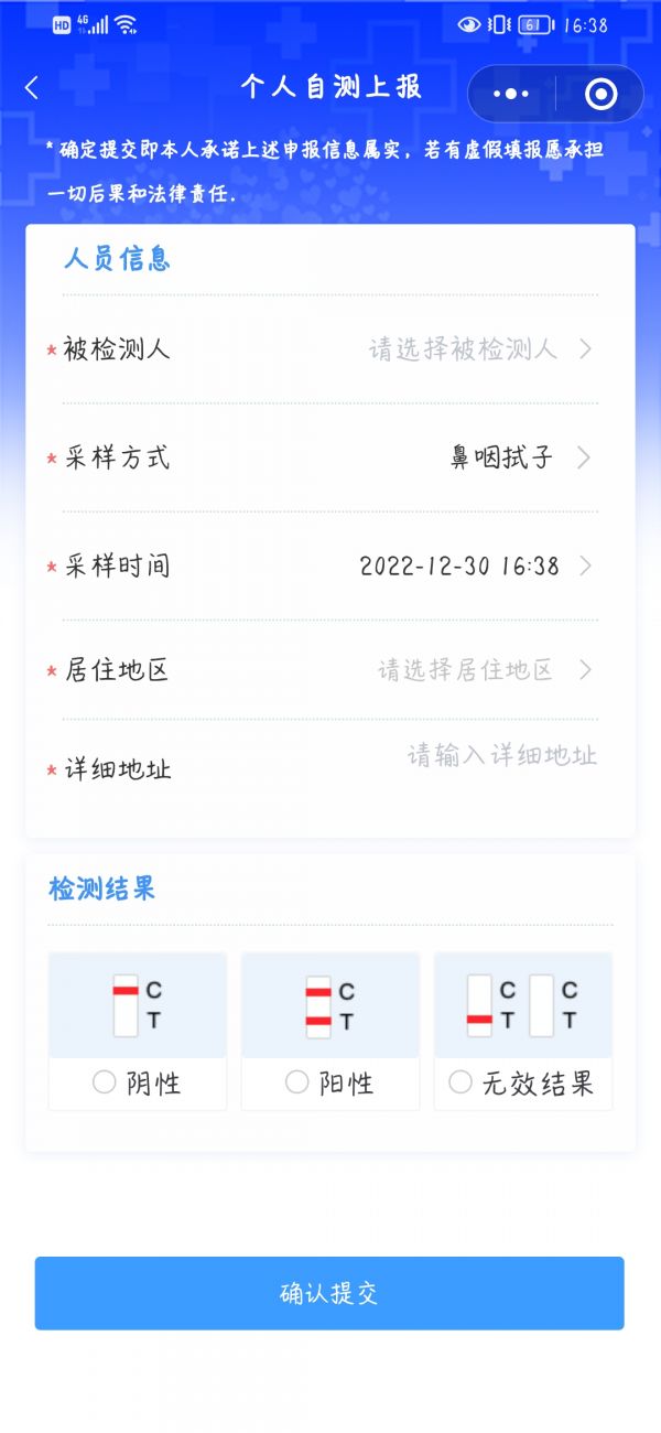 北京2.jpg