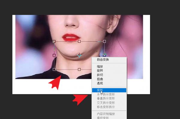 ps雙下巴怎么快速消除? ps照片精修去雙下巴的技巧