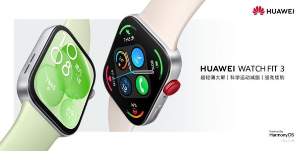 引领健康运动新风尚，华为WATCH FIT 3助力年轻人科学减脂