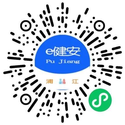 杭州人員來金華浦江縣防疫政策有哪些？