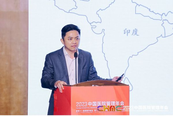 北京大學(xué)國際醫(yī)院+平安健康險(xiǎn)，如何創(chuàng)新「醫(yī)險(xiǎn)協(xié)同」模式、賦能人民「健康美好生活」？