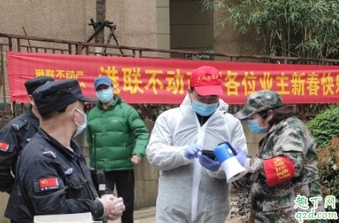武汉健康码需要天天打卡吗 武汉健康码地址填错了怎么办