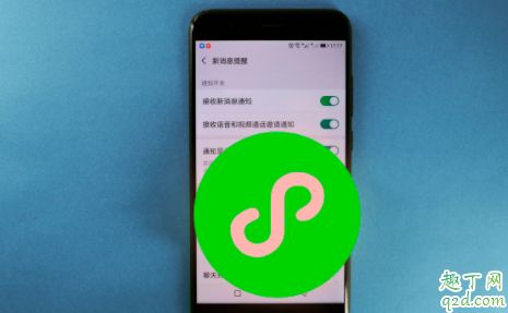 武漢健康碼有效期三天是什么意思 武漢健康碼有效期過了怎么辦