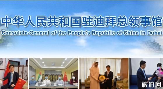 從阿聯(lián)酋回國需要填寫健康碼嗎 從阿聯(lián)酋回國需要核酸檢測