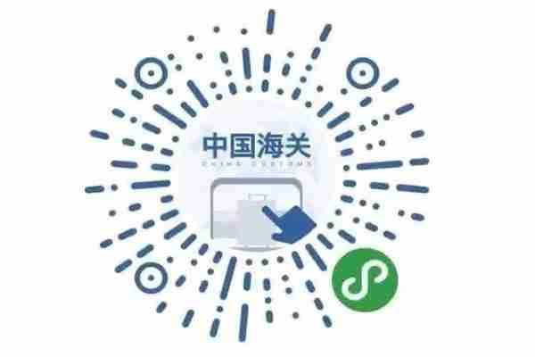 出入境健康申明卡怎么填写 申报途径有几种