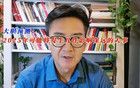 預(yù)測(cè)：2025年貨幣可能大幅升值下的股市機(jī)遇（三）