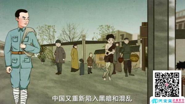 手繪動(dòng)畫視頻制作.jpg