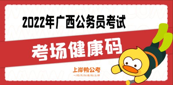 精选问答5psd.jpg