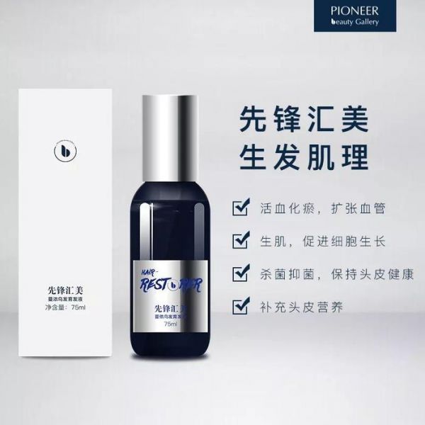 養(yǎng)發(fā)，從保養(yǎng)毛囊開始，這一點你必須知道！
