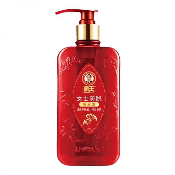 【久奇詩洗發(fā)水32】養(yǎng)頭皮毛囊的辦法:霸王女士防脫發(fā)洗發(fā)水孕婦產后脫發(fā)育發(fā)洗頭水750ml20920