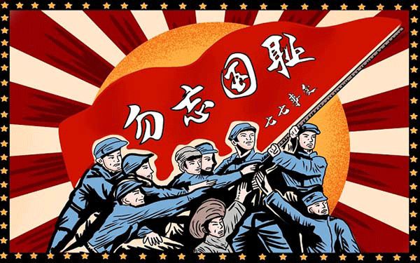 空間感好的孩子適合學(xué)什么