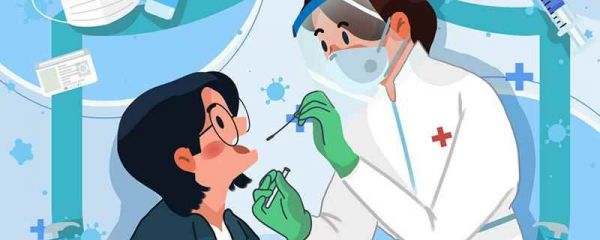 核酸檢測結(jié)果用健康碼能查出來嗎(海南健康碼怎么查看兩次核酸結(jié)果)