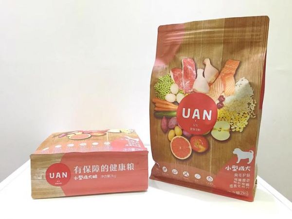 拯救狗狗的亞健康狀態(tài)-健康吃出來(lái)