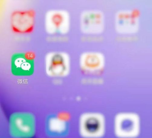 核酸檢測登記二維碼怎么找