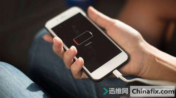 維修獅科普問答：怎么保持iPhone的電池健康？
