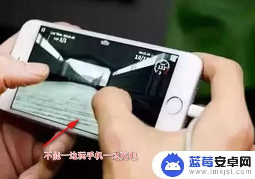 蘋果手機電量怎么怎么維護 如何保持iPhone電池健康