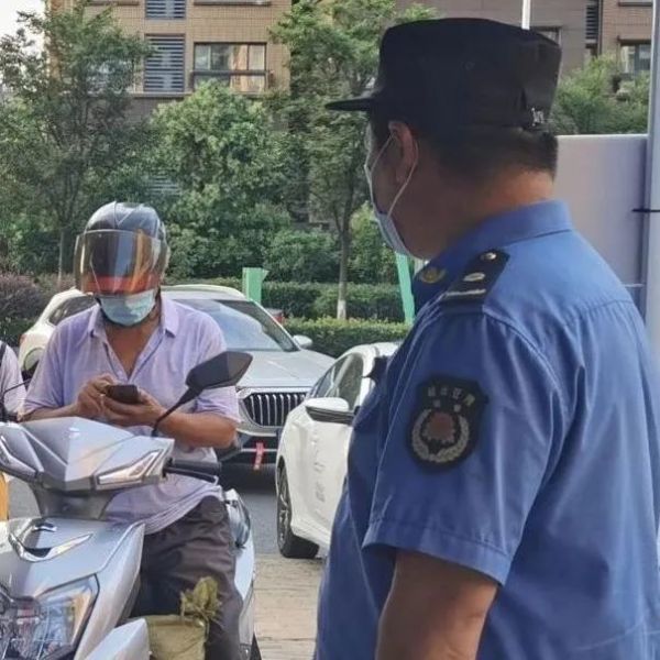 南京旅游职业学院