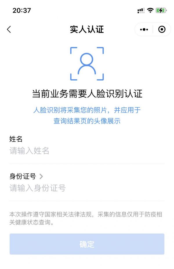 步驟3