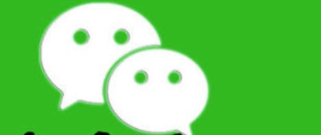 微信北京健康碼怎么申請-微信辦理北京健康碼教程