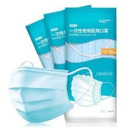 京东口罩免预约抢购方法