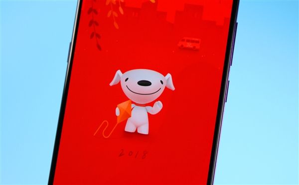 京東健康APP內(nèi)測版已上線：提供口罩和酒精等購買渠道