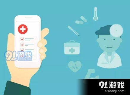 苏康码申请领取方法教程_52z.com