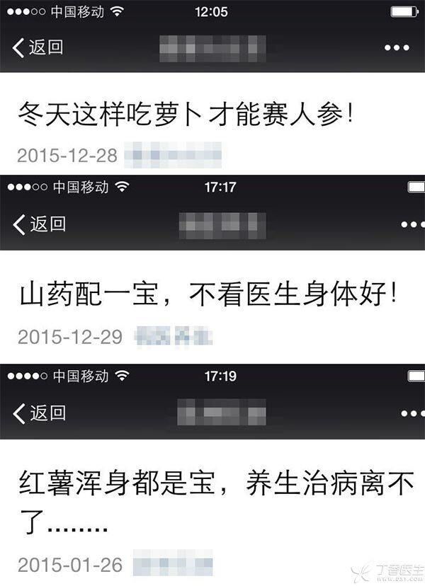 適合老年人食用的十大健康食物.jpg