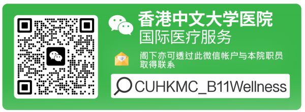 微信QR Code捷径, 阁下亦可透过此微信帐户与本院职员取得联系