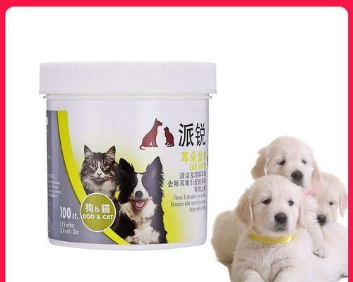 如何正確清洗貓咪耳朵（寵物保健必備）