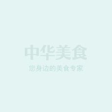 無(wú)油無(wú)水版雞翅