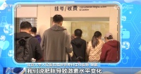 科学防癌,您做对了吗?有关癌症的热点解答一文掌握↓