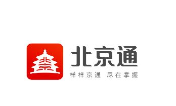 北京健康寶app(北京通)