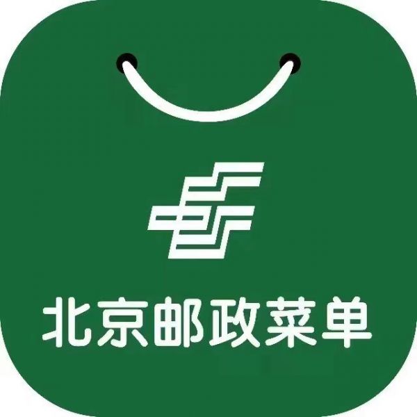 如何通過線上領(lǐng)取免費避孕藥具？
