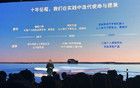 小米SU7事件后，智能駕駛從“參數(shù)狂飆”回歸“安全第一”