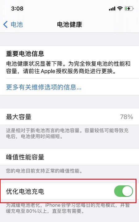微信圖片_20220222150842.jpg