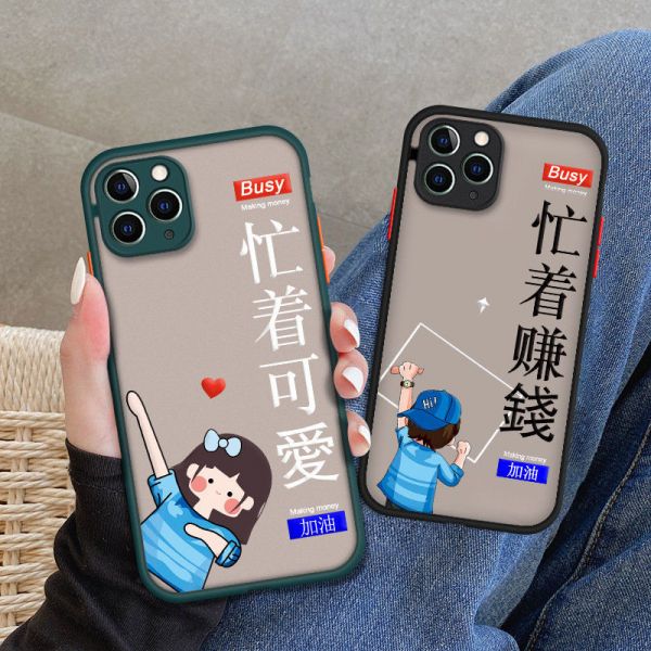 蘋果官方發(fā)布教程：教你延長電池使用時間和壽命