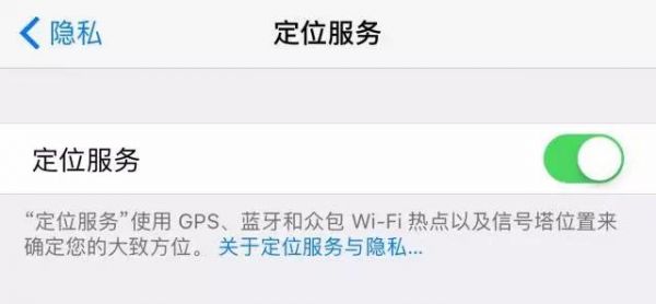 怎么提升iPhone續(xù)航？這6個(gè)方法讓你多用半天！