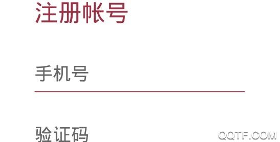 朝阳健康云最新版