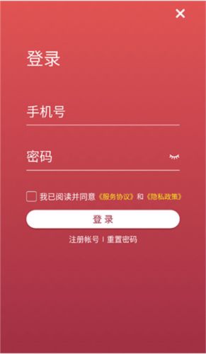 朝陽健康云4