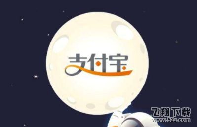 湖北健康碼查看打卡次數(shù)方法教程_52z.com