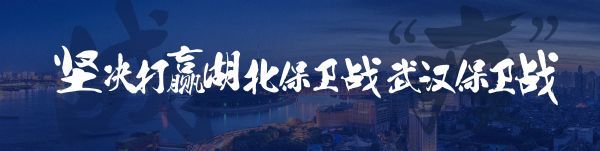 點(diǎn)擊查看高清原圖