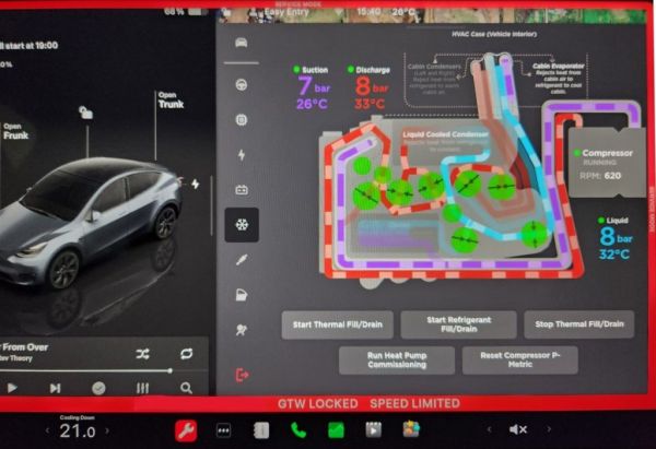 先码后看！特斯拉维护模式详解！（2024版）