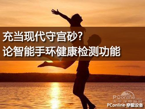 導讀圖