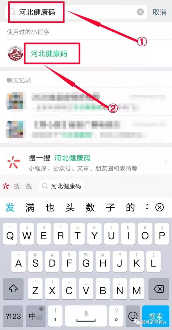 微信圖片_20220214083710.jpg